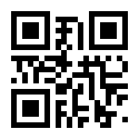 QR-Code zur Seite https://www.isbn.de/9783940036100