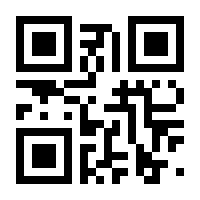 QR-Code zur Seite https://www.isbn.de/9783940036223