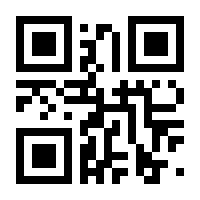 QR-Code zur Seite https://www.isbn.de/9783940036360