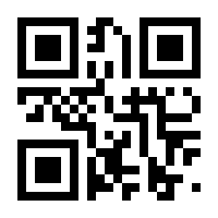 QR-Code zur Seite https://www.isbn.de/9783940036407