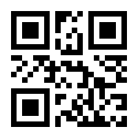 QR-Code zur Seite https://www.isbn.de/9783940072238