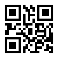 QR-Code zur Buchseite 9783940077226