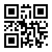 QR-Code zur Seite https://www.isbn.de/9783940098047