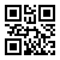 QR-Code zur Seite https://www.isbn.de/9783940101082