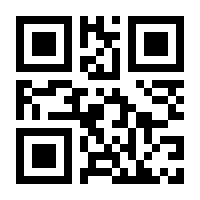 QR-Code zur Seite https://www.isbn.de/9783940101839