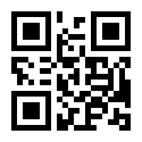 QR-Code zur Seite https://www.isbn.de/9783940119735