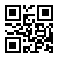 QR-Code zur Buchseite 9783940132321