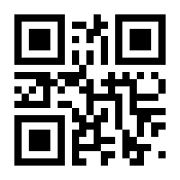 QR-Code zur Seite https://www.isbn.de/9783940138477