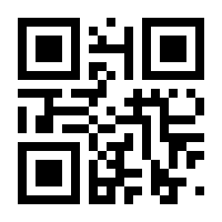 QR-Code zur Seite https://www.isbn.de/9783940167224