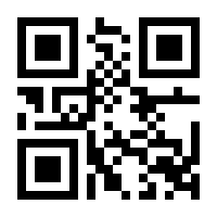 QR-Code zur Seite https://www.isbn.de/9783940167460