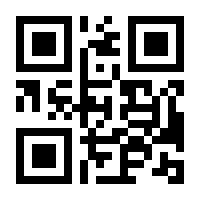 QR-Code zur Seite https://www.isbn.de/9783940167514