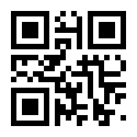 QR-Code zur Seite https://www.isbn.de/9783940167866