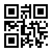 QR-Code zur Seite https://www.isbn.de/9783940172303