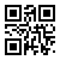 QR-Code zur Seite https://www.isbn.de/9783940209023