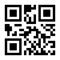 QR-Code zur Buchseite 9783940212436