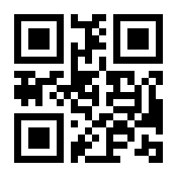 QR-Code zur Buchseite 9783940212467