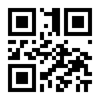 QR-Code zur Seite https://www.isbn.de/9783940212542