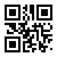 QR-Code zur Buchseite 9783940212573