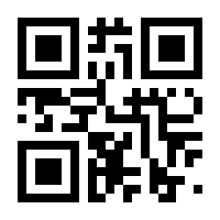 QR-Code zur Seite https://www.isbn.de/9783940258007