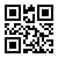 QR-Code zur Seite https://www.isbn.de/9783940258021