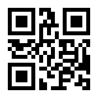 QR-Code zur Buchseite 9783940258052