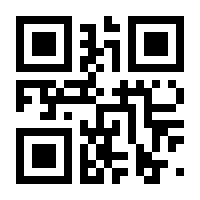 QR-Code zur Seite https://www.isbn.de/9783940258328