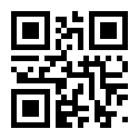 QR-Code zur Seite https://www.isbn.de/9783940258359