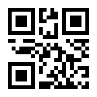 QR-Code zur Seite https://www.isbn.de/9783940258380