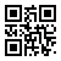 QR-Code zur Seite https://www.isbn.de/9783940258670