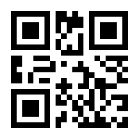 QR-Code zur Buchseite 9783940258854