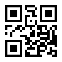 QR-Code zur Buchseite 9783940265128