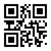 QR-Code zur Seite https://www.isbn.de/9783940272003
