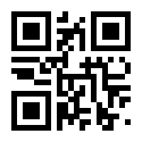 QR-Code zur Seite https://www.isbn.de/9783940285188