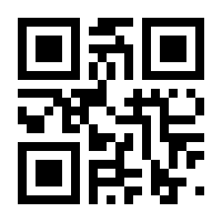 QR-Code zur Seite https://www.isbn.de/9783940304223