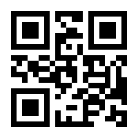 QR-Code zur Seite https://www.isbn.de/9783940310101