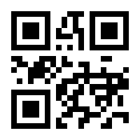 QR-Code zur Seite https://www.isbn.de/9783940310828