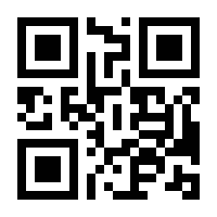 QR-Code zur Buchseite 9783940325006