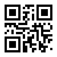 QR-Code zur Seite https://www.isbn.de/9783940344380