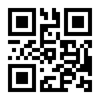 QR-Code zur Seite https://www.isbn.de/9783940357281