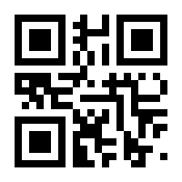 QR-Code zur Seite https://www.isbn.de/9783940360083