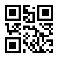 QR-Code zur Seite https://www.isbn.de/9783940367129