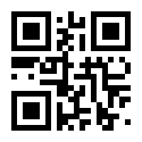 QR-Code zur Seite https://www.isbn.de/9783940367648