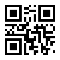 QR-Code zur Buchseite 9783940382047