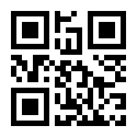 QR-Code zur Seite https://www.isbn.de/9783940388292
