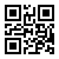 QR-Code zur Seite https://www.isbn.de/9783940388612
