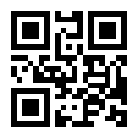 QR-Code zur Buchseite 9783940392534