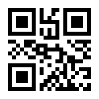 QR-Code zur Seite https://www.isbn.de/9783940392602