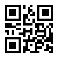 QR-Code zur Buchseite 9783940407429