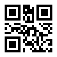 QR-Code zur Seite https://www.isbn.de/9783940407566