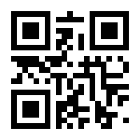 QR-Code zur Seite https://www.isbn.de/9783940417428